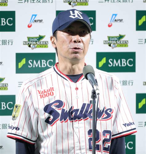 【ヤクルト】村上宗隆また第4打席の1発 山本由伸に無安打もフォア・ザ・チームで勝負強さ発揮 プロ野球写真ニュース 日刊スポーツ