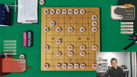 象棋特级大师王天一的直播间虎牙直播huya