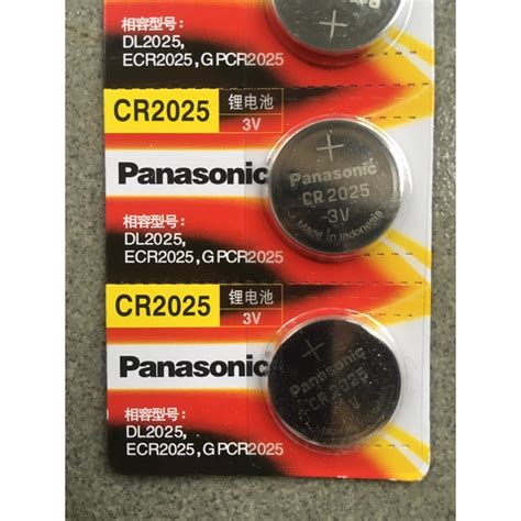 Pin Cr2025 Panasonic Bán 1 Viên Hoặc Vĩ 5 Viên Shopee Việt Nam