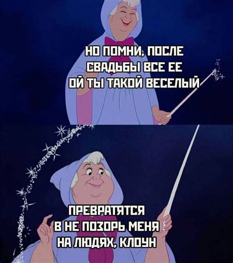 Напоминание | Пикабу