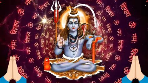 Om Namah Shivaya Mantra ॐ नमः शिवाय धुन Aum Namah Shivaye