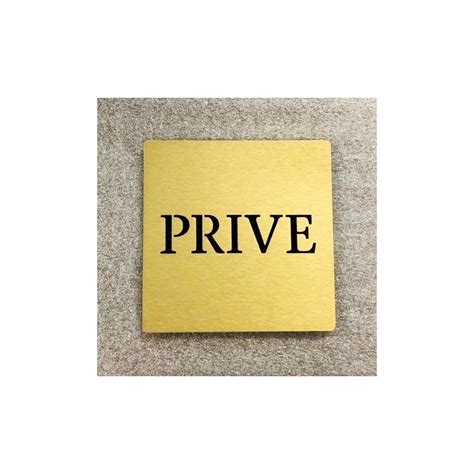 Pictogramme Prive Laiton 100x100 Ou 150x150