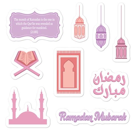 Ramadan Stickers Ramadan Decals Ramadan Decal Ramadan Sticker