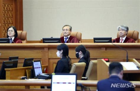 이상민 장관 탄핵 심판 대한 2차 변론기일 네이트 뉴스