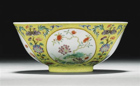 Yellow Ground Famille Rose Medallion Bowl Daoguang Seal Mark And