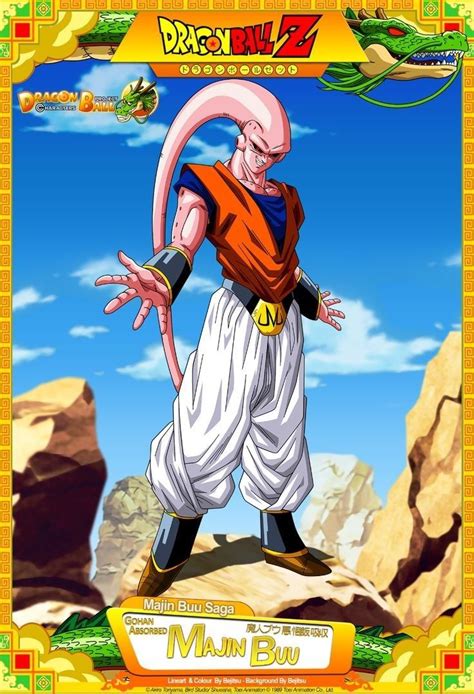 Majin Buu Absorbe A Gohan Dragon Ball Dragon Ball Z Anime Dragon Ball