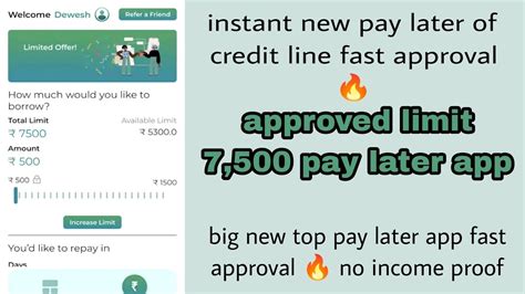 Instant Pay Later Ur Pay Later Credit Line Today New Pay Later