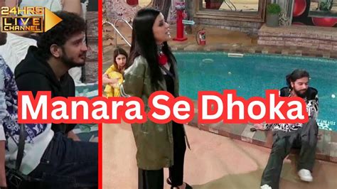 Bigg Boss 17 Live Mannara Chopra Hui Confuse Toh Munawar Faruqui Ne