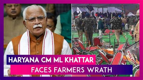 Haryana Cm Manohar Lal Khattar Faces Farmers Wrath Amid Protests In