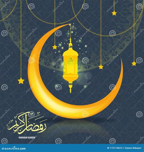 Ramadan Kareem Greeting Card Background With Islamic Symbol Crescent