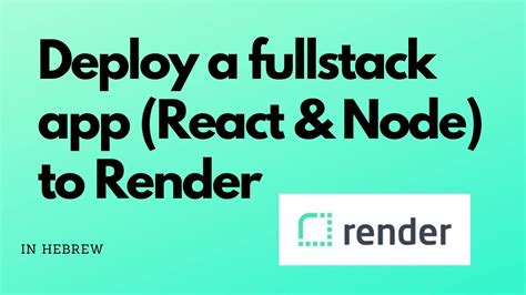 Deploy A Fullstack App To Render YouTube