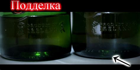 Палёнка - Как отличить подделку виски Jameson