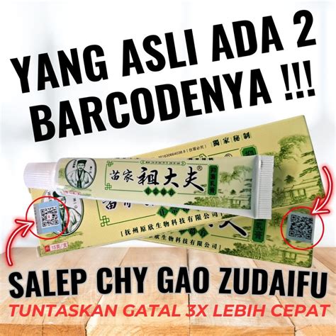 Jual Salep Chy Gao Zudaifu Original Asli Dengan Barcode Shopee