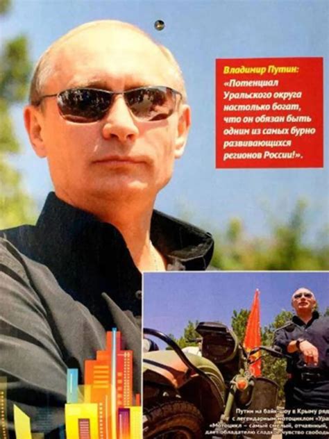 Locura En Rusia Por El Almanaque De 2018 Con Fotos De Vladimir Putin Infobae