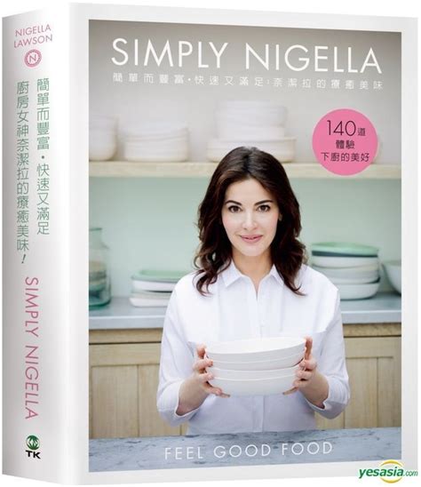 YESASIA: Jian Dan Er Feng Fu . Kuai Su You Man Zu : Chu Fang Nu Shen ... 