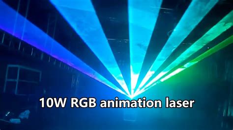 W Rgb Animation Laser Light Youtube