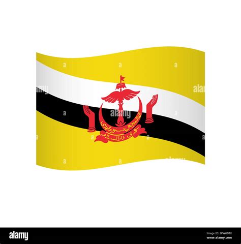 Brunei flag - simple wavy vector icon with shading Stock Vector Image ...