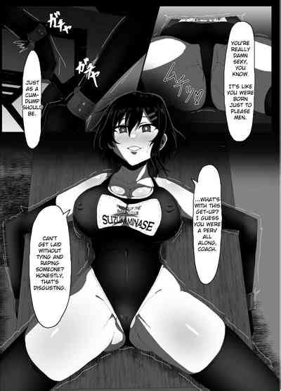 Suzuka Minase Property Of The Swimming Club Nhentai Hentai Doujinshi And Manga