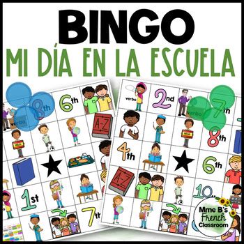 Realidades Aut Ntico Cap Tulo A Spanish Vocabulary Bingo Game La