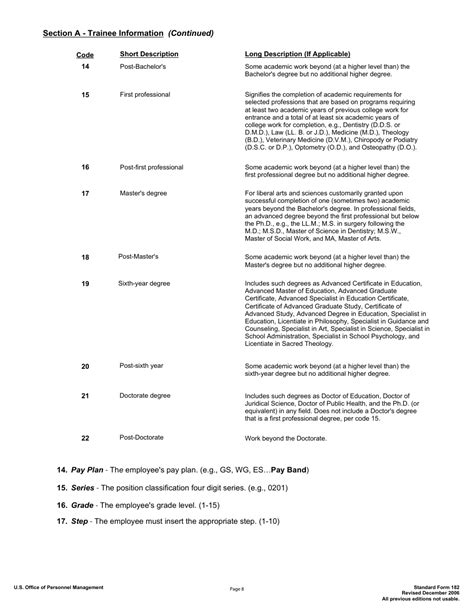 Opm Form Sf 182 Fill Out Sign Online And Download Fillable Pdf