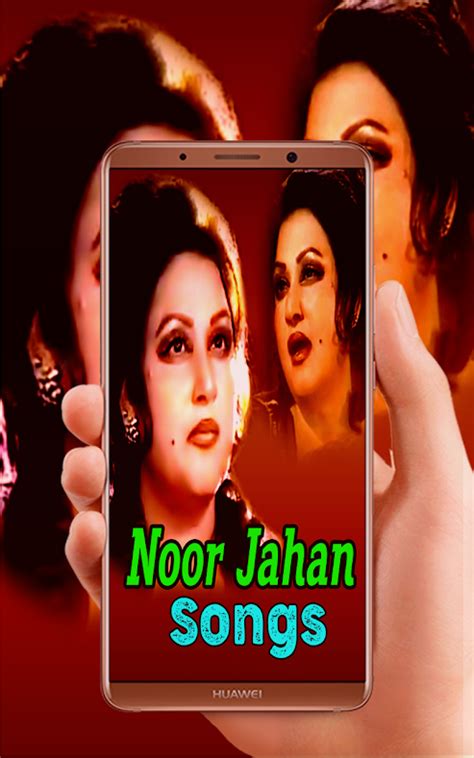 Noor Jahan Songs