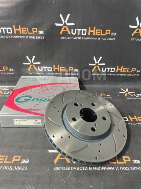 Купить Диск тормозной передний с перфорацией Lexus ES250/ES300 (Япония ...