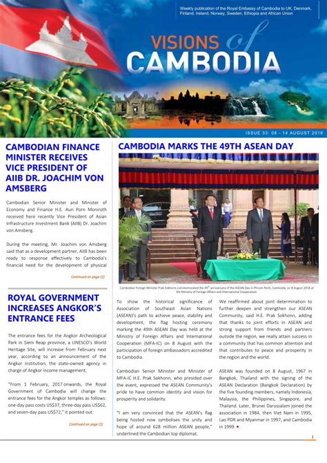 Pdf Cambodian Finance Cambodia Marks The Th Asean Cambodia