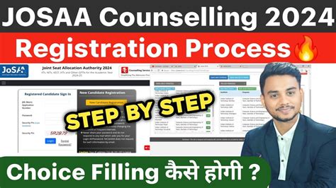 How To Fill Josaa Counselling Form Registration Form How