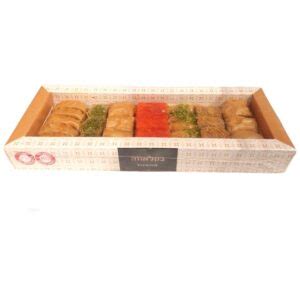 Assorted Flavors Baklava, 300 Grams, From Jerusalem Israel, Kosher ...