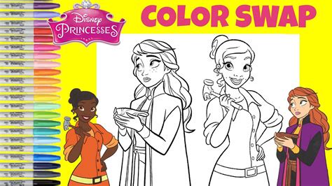 Disney Princess Coloring Book Pages Color Swap Anna And Tiana Jasmine