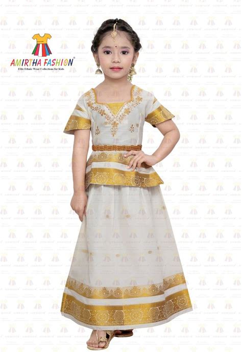 Amirtha Fashion Girls Traditional Pattu Pavadai With Waist Belt