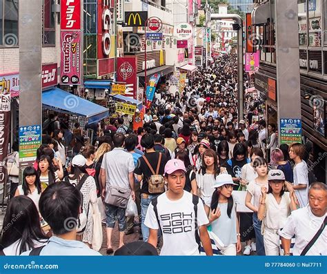 Crowd Of People At Harajuku Shopping Street Tokyo Japan Editorial