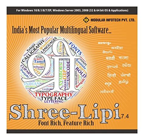 Shree lipi telugu font - researchpsawe