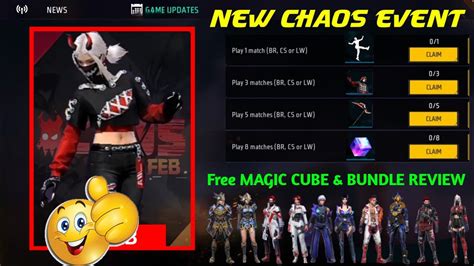 After Ob Update Free Reward Chaos Event Free Fire New Update