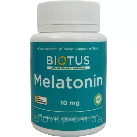 Мелатонин (Melatonin) 10 Мг 60 Капсул — Купить Недорого на Bigl.ua ...