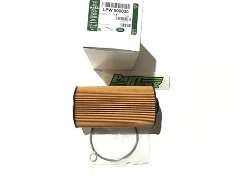 Land Rover Range Rover L V Engine Oil Filter Vogue