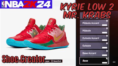 How To MAKE Kyrie Low 2 Mr Krabs In NBA 2K24 Shoe Creator YouTube