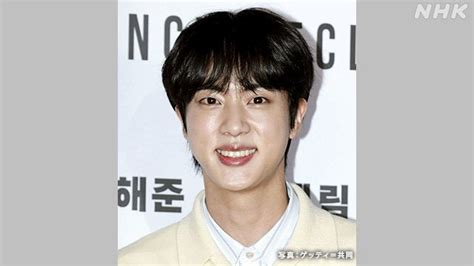 Bts 最年長ジンさん近く兵役で入隊 ほかメンバーも順次入隊へ News Wacoca Japan People Life Style