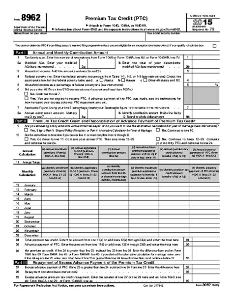 Form 8962 Printable Version - Printable Forms Free Online