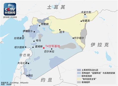 叙媒：防空导弹击落至少一架以色列战机新闻频道央视网