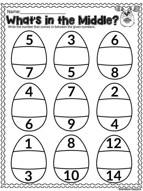 Free Printable Kindergarten Easter Math Sheet