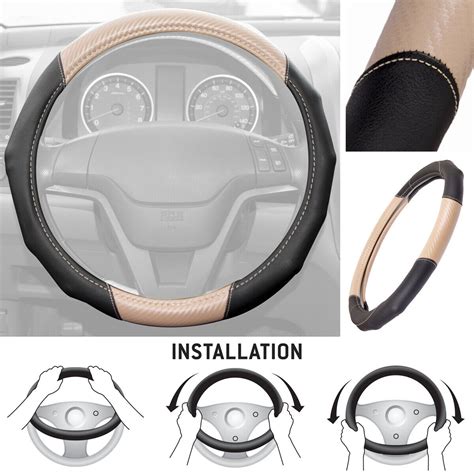 Motor Trend Gripdrive Ergonomic Carbon Fiber Steering Wheel Cover Beige