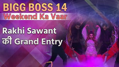 Rakhi Sawant Enters Bigg Boss Season 14 Watch Rakhi Sawant Grand Entry