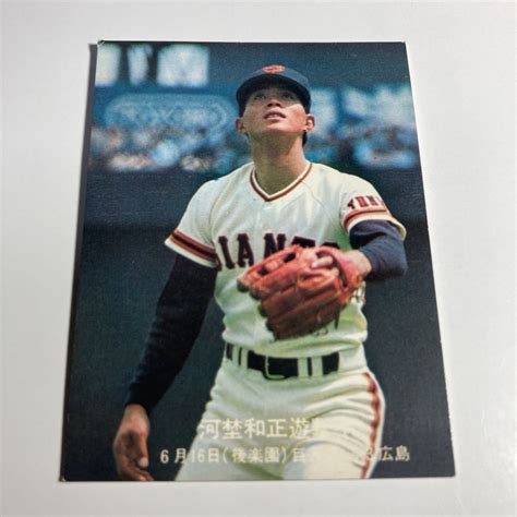 Yahooオークション 1977年 読売 河埜 No25 カルビー プロ野球カー