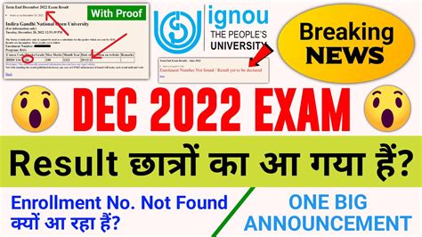 Breaking News Ignou Released Dec Exam Results Ignou December