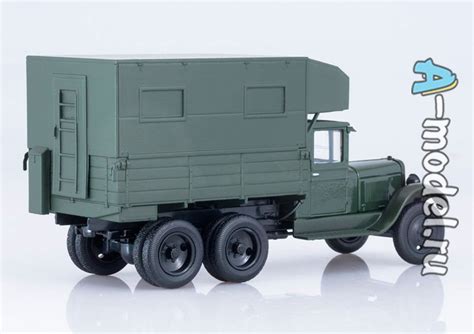 ЗиС-6/ПАРМ 1/43 Наш автопром Н903 купить с доставкой