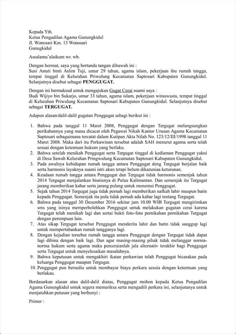 Contoh Surat Pernyataan Perjanjian Pembagian Dalam Perceraian Surat