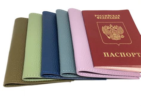 Обложки для паспорта — купить в Донецке, Макеевке, Горловке, Снежном ...
