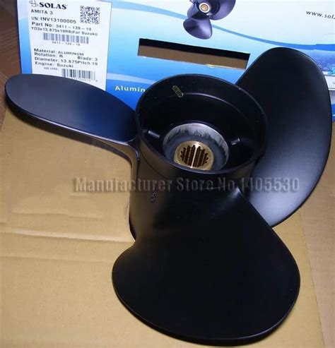 Quality Outboard Propeller For Suzuki Stroke Hp Outboard Motor