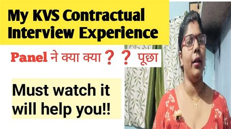 My KVS Contractual Interview Experience Kvs Kvsinterviewexperience